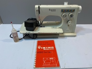 lot 186 image: Viking Husqvarna - Model 6010