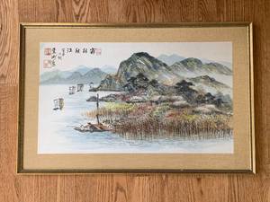lot 100 image: Framed Chinese Landscape Autumn Forest on East River