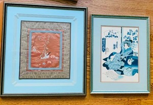 lot 251 image: Embroidered Silk  and Geisha Print