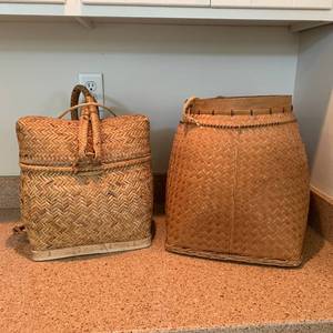 lot 179 image: Two Handmade Philippine Knapsack Style Baskets
