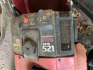 lot 261 image: Two Snowblowers for Parts or Repair