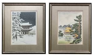 lot 98 image: 2 MidCentury Japanese Woodblock Prints by Ito Nisaburo