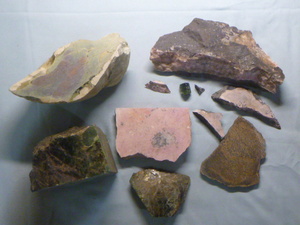 lot 35 image: Miscellaneous Rocks
