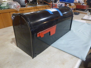 lot 37 image: Solar Group Mailbox