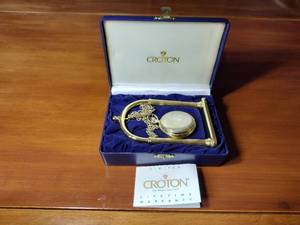lot 118 image: Croton Ltd Edition Pocket watch with stand and case. Dial includes a moon phase
