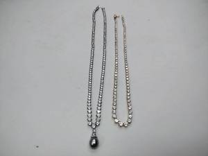 lot 236 image: (2) .925sterling silver necklaces