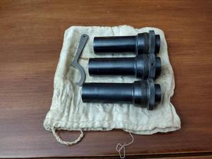 lot 118A image: 12 Gauge Shotgun Chokes with choke key
