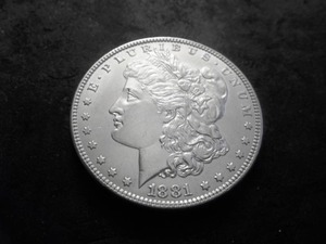 lot 3 image: 1881 Morgan Silver Dollar