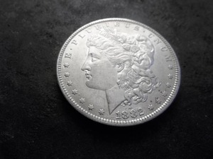 1882 O Morgan Silver Dollar - O Over S Double Die