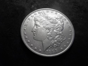 lot 10 image: 1888 Morgan Silver Dollar