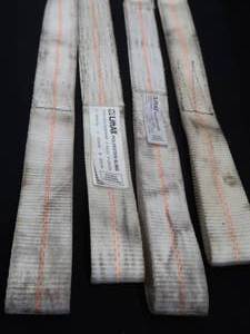 lot 22 image: 2 LIFTALL SLINGS