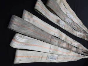 lot 26 image: 4 LIFTALL  POLYESTER SLINGS.