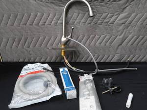 lot 96 image: KOHLER FAUCET PLUS