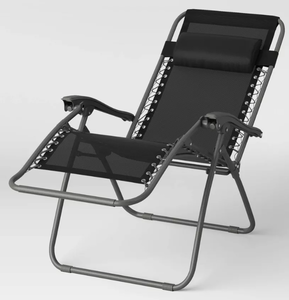 lot 113 image: Zero Gravity Lounger - Room Essentials