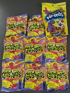 lot 21 image: Assorted Pack of Gushers and Nerds