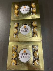 lot 59 image: Set of 3 Ferrero Rocher Hazelnut Chocolates 5.3 oz Boxes