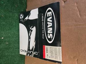lot 11 image: Evans Above the Rest Drumhead  NEW Condition Brand New