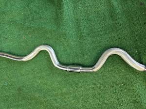 lot 107 image: Lot on One Inch Super Cur bar (NEW)