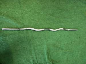 lot 109 image: Lot of One Inch Cur bar (USED)