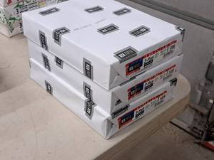 lot 164 image: Lot of (3 Reams 1503 sheets  501 sets) 3-Part Straight Black Print Sheet  Carbonless  GoldenrodPinkCanaryWhite 8-12x11 - NCR Paper