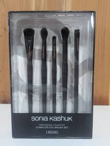 Sonia Kashuk™ Professional Complete Eye Set - 5pc