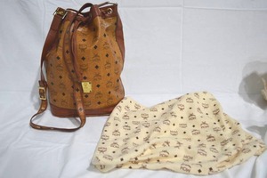 Vintage MCM Leather Handbag Made in Germany