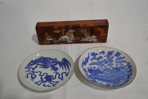 lot 34 image: 2 Hand Painted BlueWhite Asian Plates, Signed