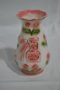 lot 37 image: Oriental Porcelain Vase