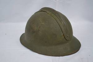 lot A-115 image: WWII French Army Adrian Helmet 1926
