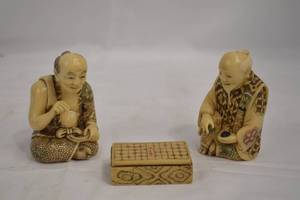 lot 146 image: 2 Chinese Figures Playing a Board Game