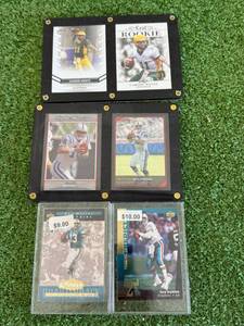 lot 233 image: Dan Marino, Peyton Manning & Carson Wentz Cards