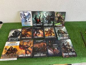 lot 259 image: Warhammer 40,000 Books