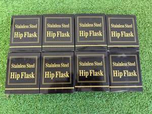 lot 296 image: 8 New 6oz Stainless Steel Hip Flasks