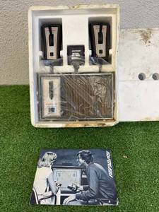 lot 301 image: Adversary Vintage Video Game