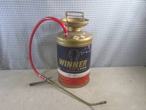 lot 14 image: (CS) Vintage 1963 Hudson Winner 2 G...