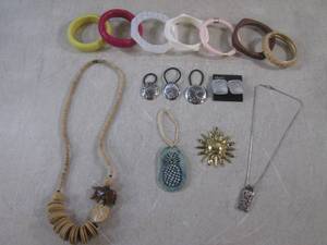 lot 57 image: (CNTR) Assorted Fashion Jewelry...