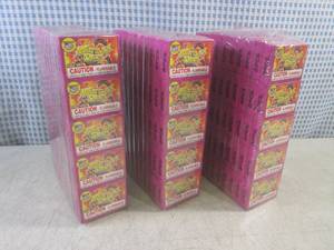 lot 77 image: (CSB) 150 Boxes of Magic Black Snak...