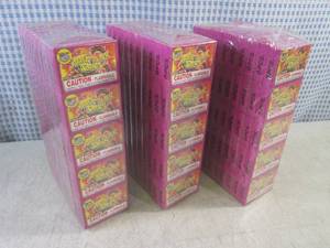 lot 78 image: (CSB) 150 Boxes of Magic Black Snak...