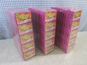 lot 79 image: (CSB) 150 Boxes of Magic Black Snak...
