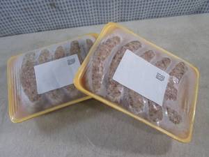 lot 138 image: (FRZ) 5 Pounds Frozen Traditional B...