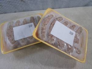 lot 140 image: (FRZ) 5 Pounds Frozen Traditional B...