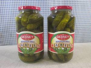 lot 190 image: (C-3) 2 Jars of Gedney Kosher Dill ...