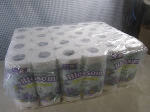 lot 197 image: (CS) 48 Rolls of 2-Ply Bathroom Tis...