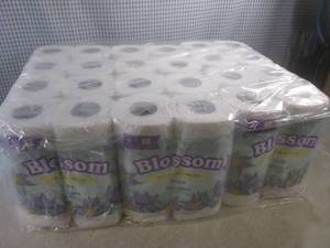lot 200 image: (BS) 48 Rolls of 2-Ply Bathroom Tis...