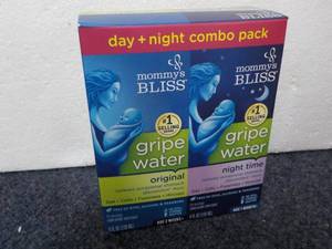 lot 61 image: Day and Night Mommys Bliss Grape W...