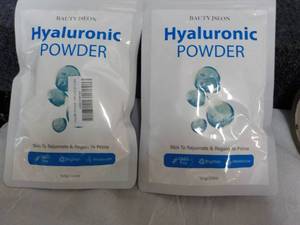 lot 133 image: Beauty Jeson Hyaluronic Powder 2 ba...