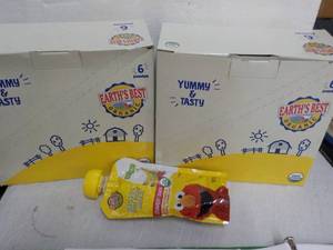 lot 164 image: 2 boxes Earths Best Organic Strawb...