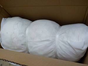 lot 168 image: Chicute Dog Bed Beige XL Sofa...