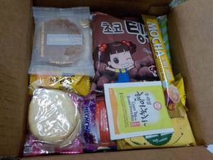 lot 226 image: Box of Dagaon Snacks...