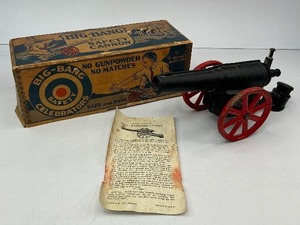 lot 31 image: Big Bang Safety Cannon